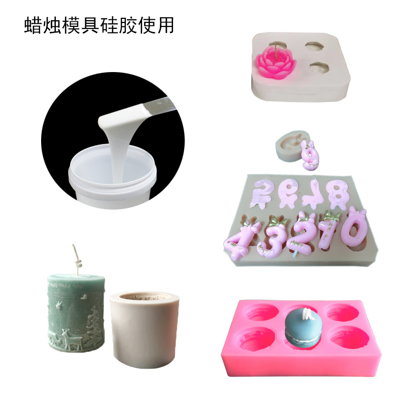 液體硅膠助力清明節(jié)，打造別樣節(jié)日氛圍